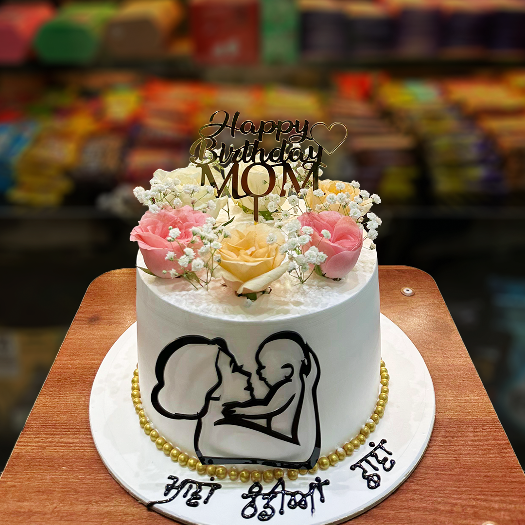 Mom Birthday Cake