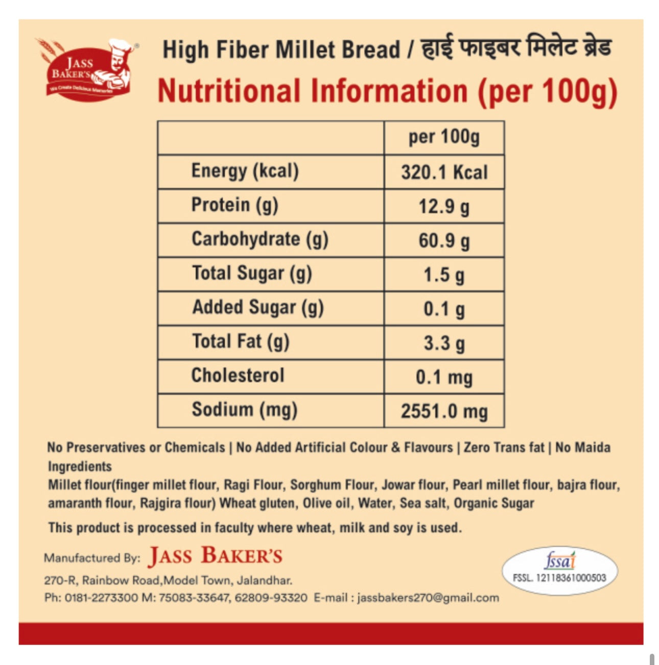 High Fiber MIllet Bread